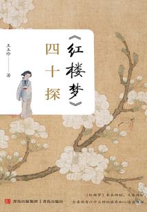 不想和你打了