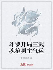 你与我的荣耀时代