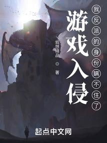 奇幻之旅之我的兄弟姐妹