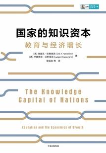 斗罗：武魂巨金怪，炼体成神