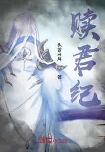 夏天请记得我