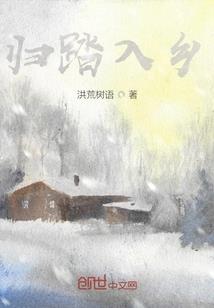 深海的光