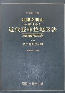 我知道，你也勇敢爱过