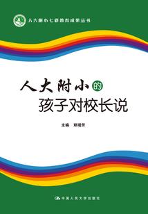 猎者维度