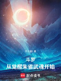 剑楼听雨
