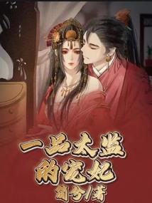 钱色世界