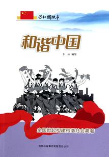 一胎五宝：总裁萌妻别出逃