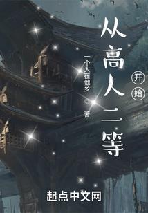 瓦洛兰的纪元之歌
