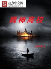 痛苦磨难