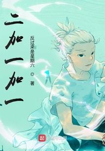 曦行挥手不说再见