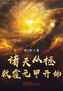 时空之门—云