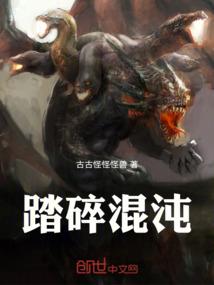爱在初遇前
