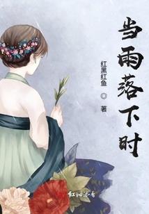 修行帝国