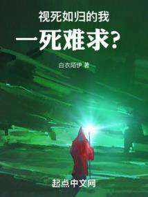 星月行