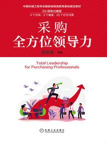 离颜