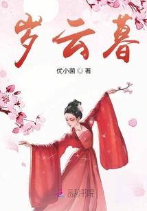 恋唯爱