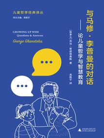 漫漫离人泪