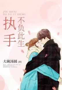 呗勒羽毛