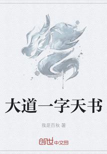 青柠巷26号的旧时光