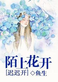 魇之灵