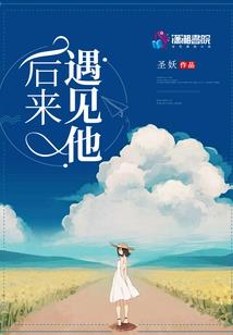 魔法学圆