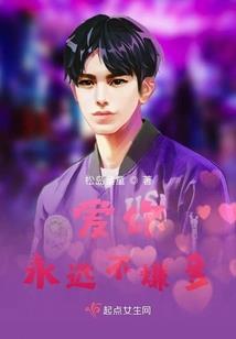 神历人间