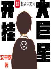 发丘密印