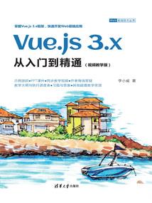 傀儡宫主的危险游戏