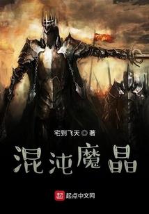 药膳房