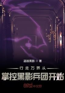 我们不平凡