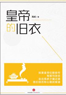 梦翼校园