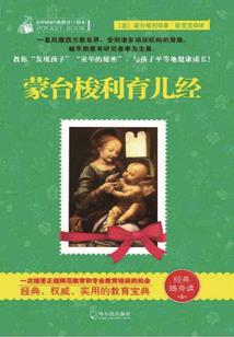 云起落时