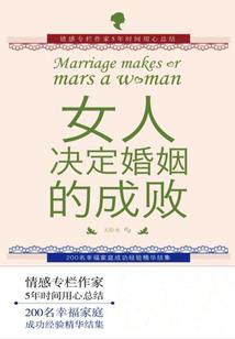 异世奇异笔录