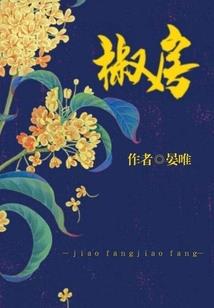 最强机甲战神系统