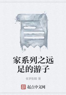 重生种个田，豌豆射手什么鬼