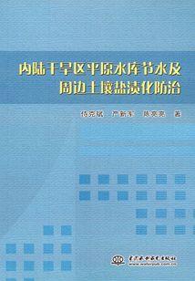 念念有回响