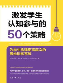 霍格沃茨与龙共舞