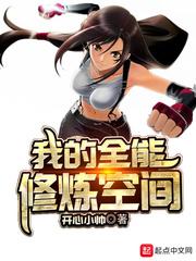 爱人狠婉约