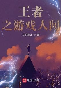 山河动
