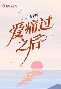 念念凡尘
