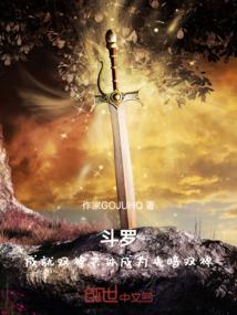 绚丽的人生