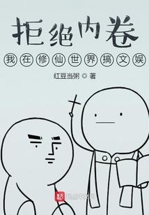 巨人之后