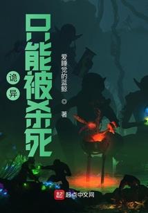 在斗罗的悠闲生活