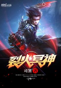 那些年曾来过