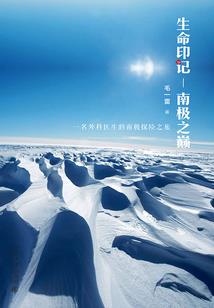当两全