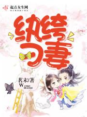 吃大瓜？全京城排队读我心