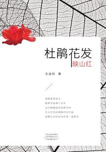美人池暮，三笙不弃