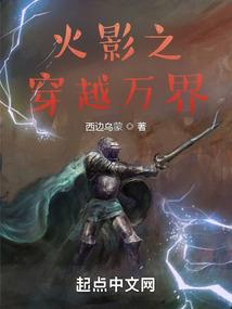 7年间的38度