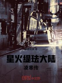其实我还挺厉害的