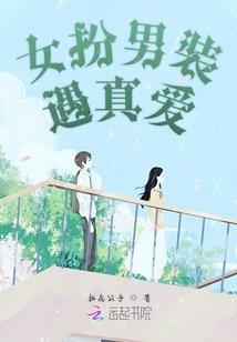 苏醒了一群话痨
